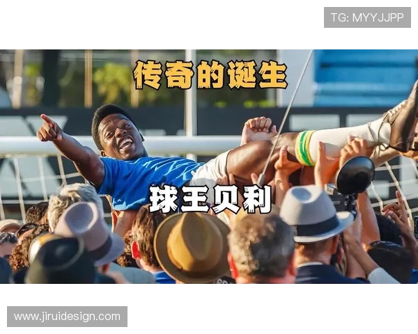 贝肯鲍尔对抗能力强势表现，助力他成为足球传奇的关键因素