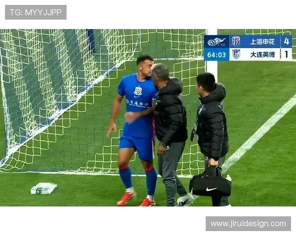 上海申花控球占优却难转化进球，进攻效率问题逐步反映