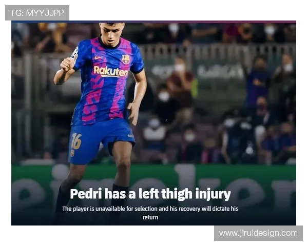 巴萨输球背后：体系漏洞显现，稳定性面临考验