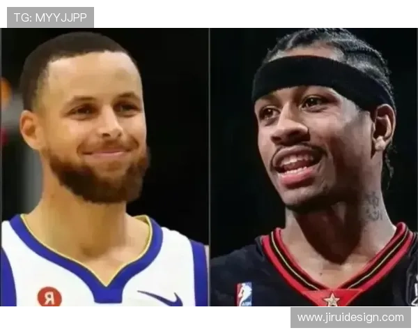 艾弗森单打突破主导得分，对比库里三分拉开空间