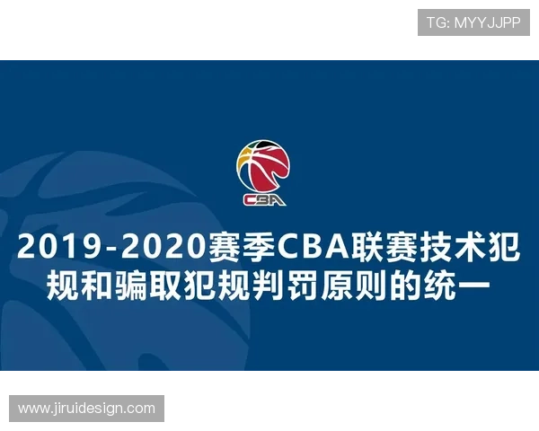 篮球 24 秒违例规则触发条件是什么及裁判判罚标准详解