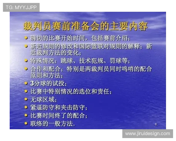 篮球新手必看：如何准确判定快攻犯规的时机与标准