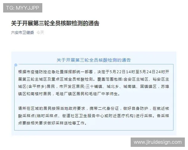 萨卡与福登：边路核心与中路组织者角色功能差异分析