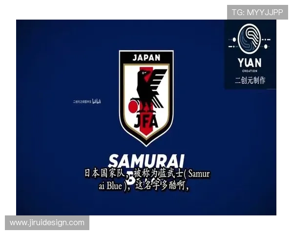 日本队2026世界杯阵容预测:久保建英领衔的新黄金一代能否突破八强魔咒 日本队2026世界杯阵容预测:久保建英领衔的新黄金一代能否突破八强魔咒
